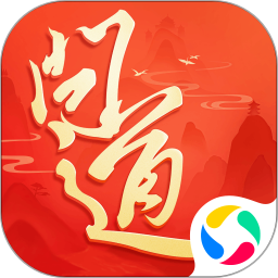 emc易倍综合平台截图