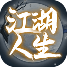 云杉助手APP闪耀来袭