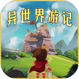 中欧体育截图