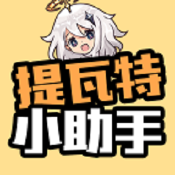 动物战争守卫家园