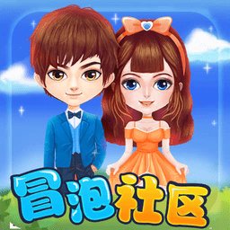 动物战争守卫家园