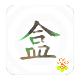 建造你的星空体彩官网app下载