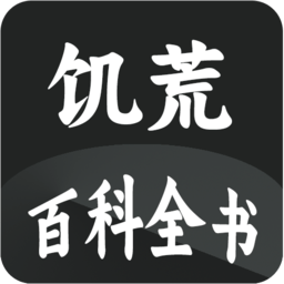 动物战争守卫家园