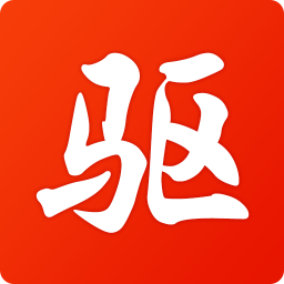 球王会体育平台截图