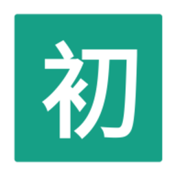 家园漏斗