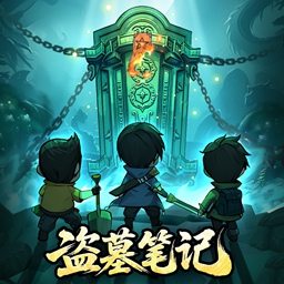 青少年三国志：零下载1.0.0最新版