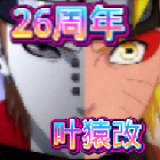 幻界全新上线，踏入神秘的密室逃脱世界！