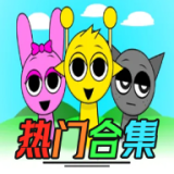 光隊長全新上线，开启你的回合制之旅！