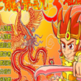 决战家园