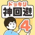 米兰体育