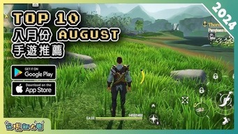 KU游BET9网址_1