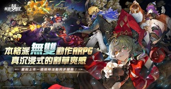 球王会|体育五大联赛最新战报网站_0