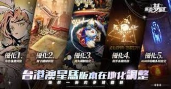 zoty中欧体育网页版_2