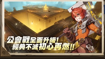 中欧体育在线登录入口官网_1