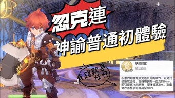 EMC体育官网入口_2