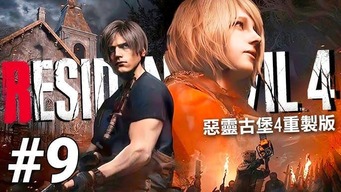 emc体育网页版入口_0